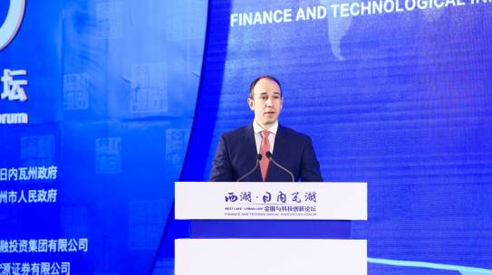侯杰明：中国对全球投资来说存在三大投资机会
