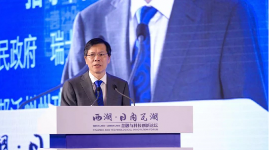 徐立毅：钱塘江金融港湾将成为国际性新金融创新中心